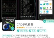 DXF文件无法打开怎么办？如何用CAD软件正确打开DXF格式？