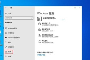 win10清除dns缓存命令（win10重置网络适配器缓存的方法）