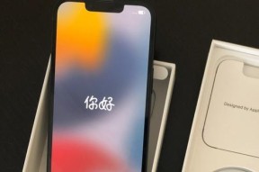 iPhone13续航实测（拥有强大续航能力的iPhone13带来更持久的使用体验）