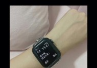 解决iWatch充电闪白苹果问题的方法（有效避免iWatch充电过程中持续闪白苹果的困扰）