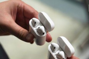 AirPod丢了一只怎么办？（失去AirPod，如何找回丢失的耳机？）