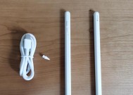 ApplePencil（一步步教你如何正确开启和配对你的ApplePencil）