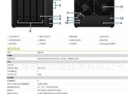 办公室共享盘的设置方法（简单操作让办公更高效）