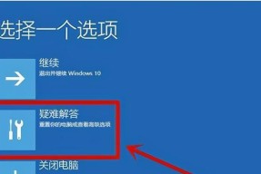 Win10开机黑屏只有鼠标问题解决方法（Win10开机黑屏只有鼠标的原因及解决办法）