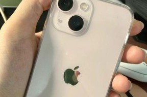 iPhone13mini（一款小巧便捷的双卡手机）