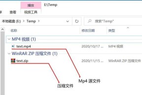 解决内存已满问题，有效清理你的7400内存（轻松释放空间）