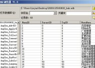 掌握7种常用截图方法，轻松捕捉屏幕瞬间（从全屏到滚动长图）