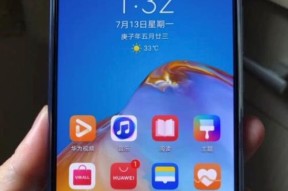 OPPOReno4Pro开启飞行模式的简易教程（一键开启飞行模式，轻松享受无干扰）