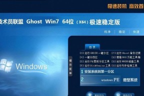 win10不能用ghost恢复么（教你ghost系统安装步骤）