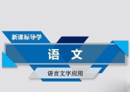 强类型语言vs弱类型语言（探讨编程语言的类型系统对开发效率和代码健壮性的影响）