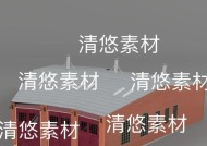 C4D建筑模型教程怎么入门？初学者常见问题解答？