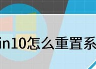 远程桌面命令代码的使用指南（掌握远程桌面命令代码）