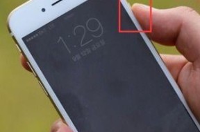 iPhone突然黑屏无法打开？解决方法大揭秘！（快速恢复黑屏问题，轻松解决您的iPhone困扰！）