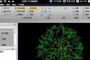 手机cad怎么转换成pdf格式（手机把cad转成pdf的步骤）