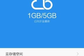 小米12Pro（一步步教你打开小米12Pro的私密相册）