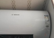 探索Bosch热水器故障13的原因及解决方案（深入剖析Bosch热水器故障13的根源）