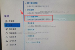 如何找回Win10电脑开机密码（简单实用的密码找回方法）