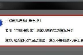 u盘重装系统怎么操作（u盘重新装电脑系统教程）