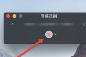 四种方法将iPhone照片导入电脑（轻松实现传输和备份）