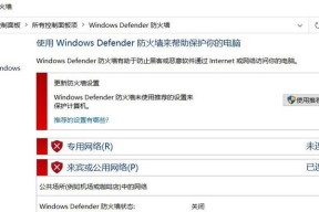 win10此站点不安全怎么取消（一文解说此选项消失原因及解除法）