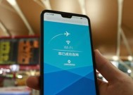 提高家里WiFi网速的小技巧（家庭WiFi优化）