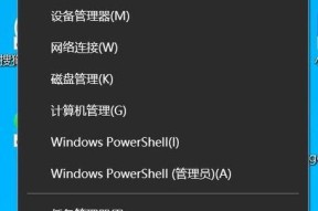 Win10如何实现同时输出两个音频设备（利用Win10系统设置实现双音频设备输出）