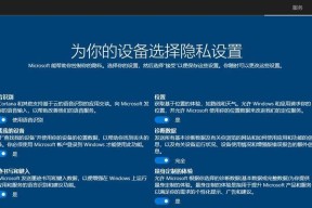 解决Win10系统中System进程占用CPU过高的问题（提高电脑运行效率，解决系统占用率过高的烦恼）