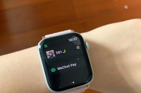 AppleWatch无法开机的解决方法（解决您AppleWatch无法开机的问题的有效方法）