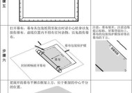 猫王投影仪配套幕布选择？幕布材质和尺寸推荐？