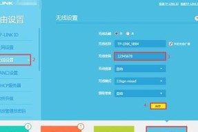 无线路由器之外的WIFI连接方法（实现网络连接的新思路与解决方案）