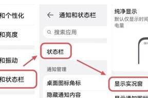 华为手机录屏截屏方法是什么？遇到问题怎么解决？