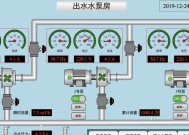 笔记本保养操作流程（轻松掌握笔记本保养技巧）