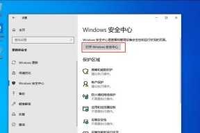 win10开机启动项怎么设置关闭（win10开机启动项设置方法）