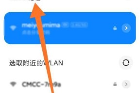 以WiFi助理好用吗（探究WiFi助理的实际效用及用户体验）