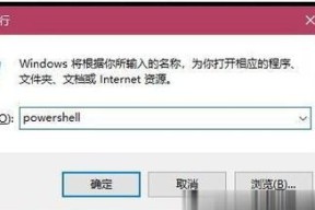 Win10无法连接网络的解决方法（解决Win10网络连接问题的有效方法）