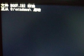 电脑显示屏黑屏的解决方法（如何恢复黑屏电脑显示屏的正常运行）