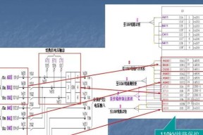 净水器二次回路故障的原因及解决方法（排查净水器二次回路故障的实用技巧与经验）