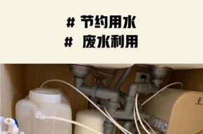 如何正确清洗扬子净水器滤芯（简单操作）