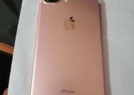 全面解析iPhone7的基本参数配置（探索iPhone7的硬件和软件特点）