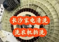 洗衣机维修方法（洗衣机清洗工具维修方法）