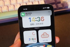 vivox70和vivos12哪个性价比高（vivoX70和vivoS12购机建议）