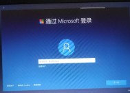 解决Win10系统开机速度慢的方法（快速提高Win10系统开机速度的技巧与策略）