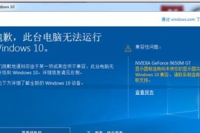 win10更新显卡驱动（更新显卡驱动的正确流程）