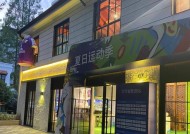 快闪店是什么意思？快闪店的定义和特点是什么？