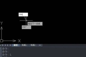 掌握CAD的20个基本命令，轻松绘制设计图纸（提高CAD绘图效率）