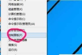 Win10开机故障修复指南（解决Win10无法正常启动的方法与技巧）