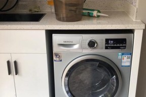 如何正确使用西门子洗衣机消毒液（放置位置和正确使用方法）