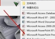 如何在Windows 10中添加美式键盘输入法？添加后常见问题有哪些？