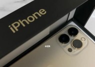 iPhone13与13Pro（Apple发布的两款iPhone新机，你需要了解的差异和升级理由）