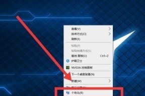 探索Win10自带解压软件的便捷之处（Win10自带解压软件详解及使用技巧）